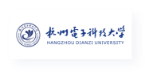 杭州電子科技大學低代碼開發案例